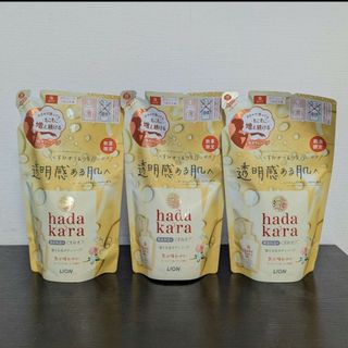 ハダカラ(hadakara（LION）)のハダカラ くすみオフ 増える泡ボディソープ420ml 3袋セット(ボディソープ/石鹸)