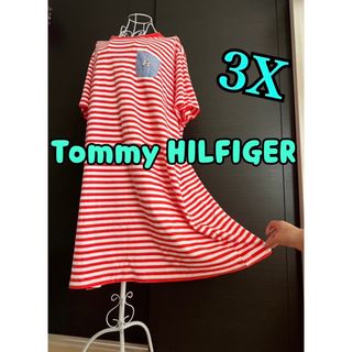 TOMMY HILFIGER - Tommy ロンT、ワンピース　大きいサイズ