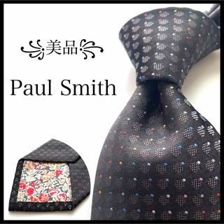 ポールスミス(Paul Smith)の꧁美品꧂ ポールスミス ネクタイ ドット 水玉 花柄 マルチカラー ブラック(ネクタイ)