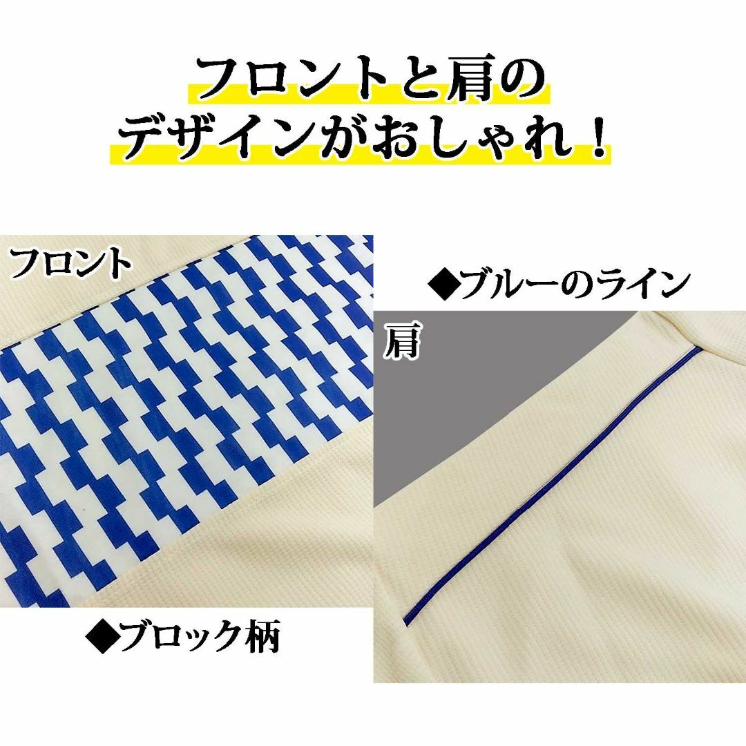 【新品】ジップアップシャツ 長袖 オリジナルデザイン メンズ アイボリー M メンズのトップス(Tシャツ/カットソー(七分/長袖))の商品写真