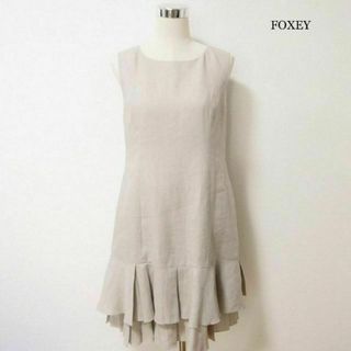 FOXEY - 美品 フォクシー 麻100％ 二段フリル クルーネック ノースリーブワンピース