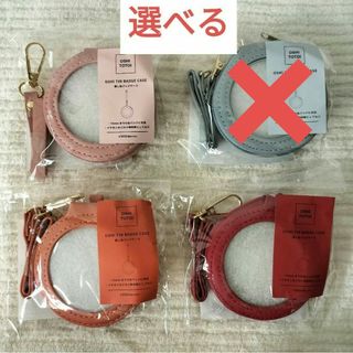 【選べる♪】スリーコインズ 推し缶バッジケース 4色 3COINS　推し活