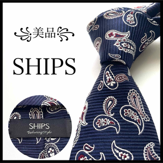 シップス(SHIPS)の꧁美品꧂ シップス ネクタイ ジャガード織 ペイズリー ブルー ネイビー 光沢(ネクタイ)