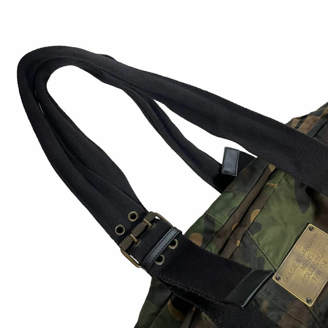 DOLCE&GABBANA(ドルチェアンドガッバーナ)のAW2004 DOLCE & GABBANA military camo bag メンズのバッグ(ボストンバッグ)の商品写真