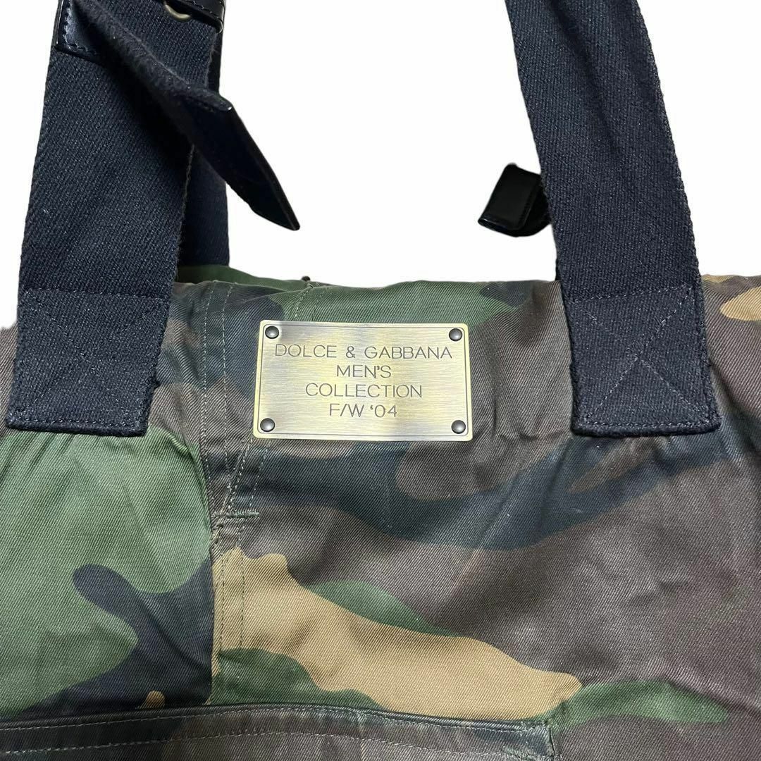 DOLCE&GABBANA(ドルチェアンドガッバーナ)のAW2004 DOLCE & GABBANA military camo bag メンズのバッグ(ボストンバッグ)の商品写真