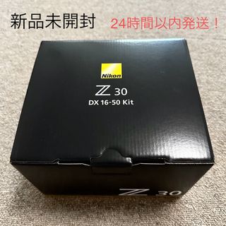 ニコン(Nikon)のニコン ミラーレスカメラ Z30 16-50 VR レンズキット(1台)(ミラーレス一眼)