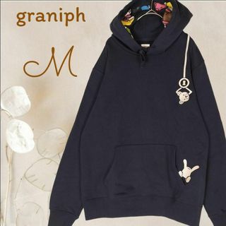 グラニフ(Design Tshirts Store graniph)のb4178【グラニフ】長袖パーカークレーンゲームコントロールベア紺Mユニセックス(パーカー)