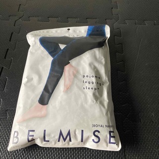BELMISE - ベルミス　パジャマレギンス　スリーププラス　Ｌサイズ