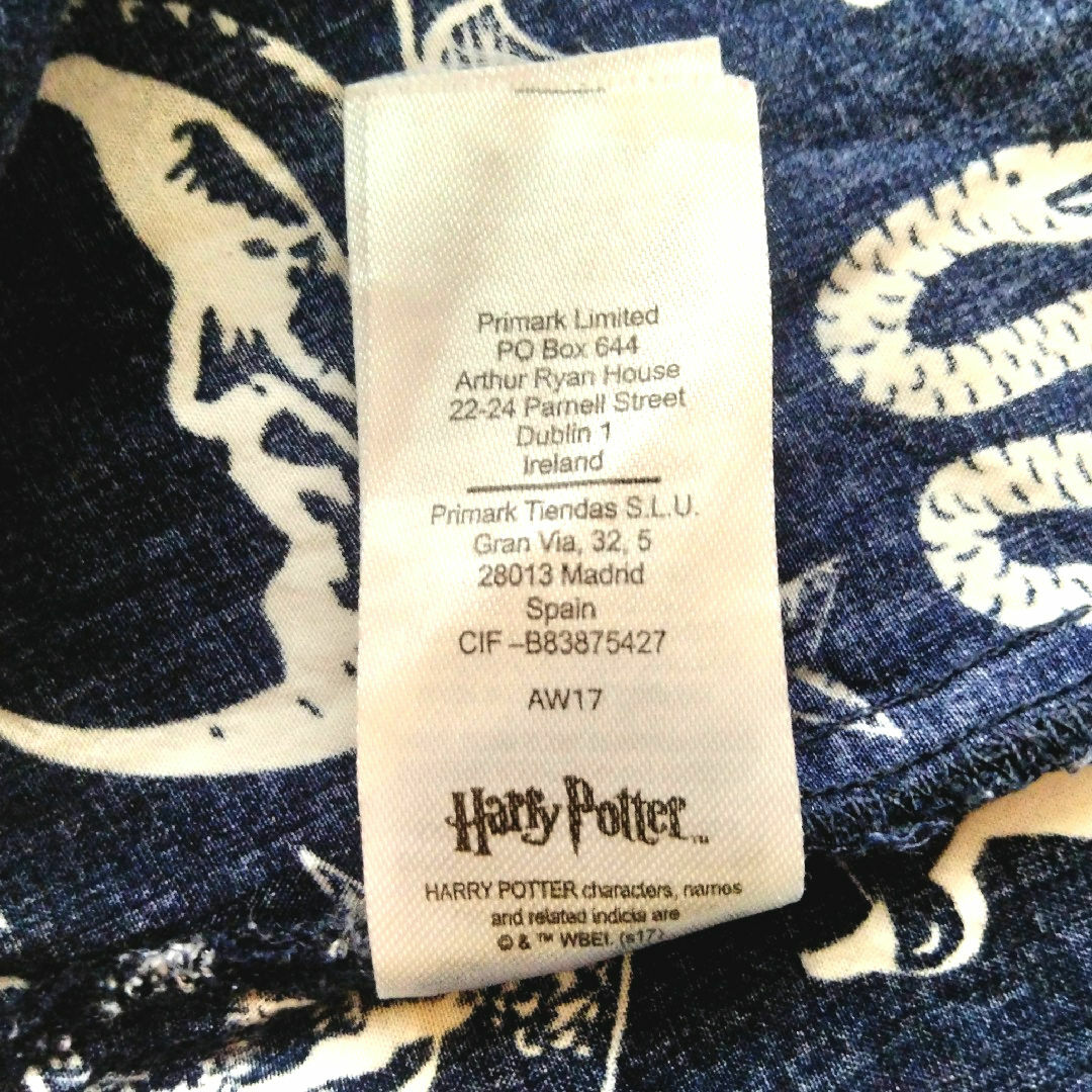 Harry Potter ナイトウェア レディースのルームウェア/パジャマ(パジャマ)の商品写真