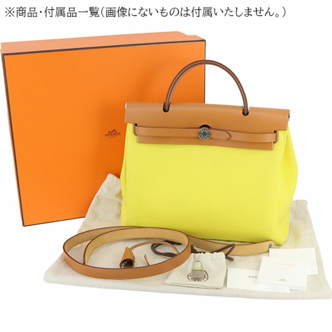 HERMES - エルメス バッグ レディース エールバッグ ジップ 31 HERMES - エルメス バッグ レディース エールバッグ ジップ 31