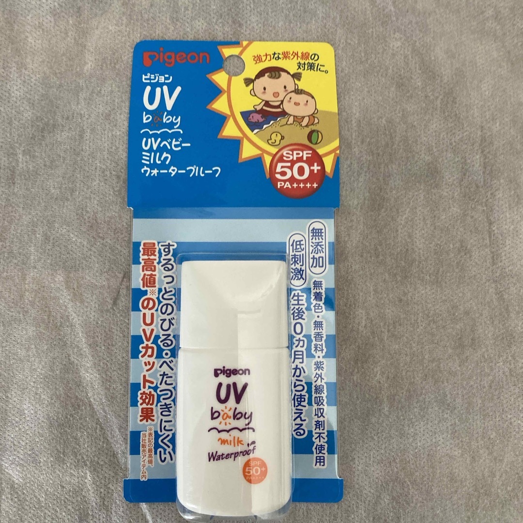 Pigeon(ピジョン)のPigeon ピジョン UVベビーミルク ウォータープルーフ SPF35 50 キッズ/ベビー/マタニティの洗浄/衛生用品(食器/哺乳ビン用洗剤)の商品写真