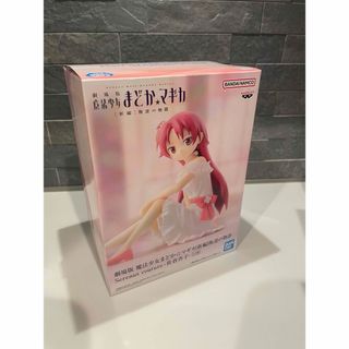 バンダイ(BANDAI)の劇場版 魔法少女まどか⭐︎マギカ [新編]叛逆の物語  佐倉杏子 フィギュア(アニメ/ゲーム)