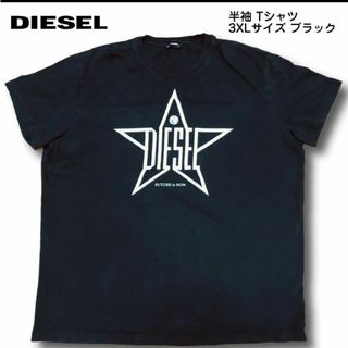 DIESEL - DIESEL　Tシャツ