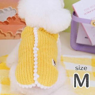 【SALE】 もこもこ ベスト イエロー Ｍ 可愛い アウター ペット服 黄色(犬)