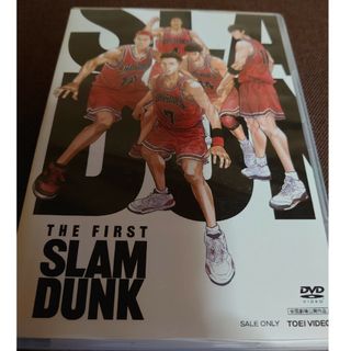 映画『THE　FIRST　SLAM　DUNK』STANDARD　EDITION…(アニメ)