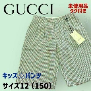 グッチ(Gucci)の【タグ付き】GUCCI グッチ  チェック リネンショートパンツ ロゴ キッズ(ショートパンツ)