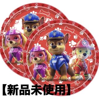 パウパトロール(パウ・パトロール)の【新品未使用】パウパトロール　パウパト　紙皿　誕生日　バースデー　パーティ(キャラクターグッズ)