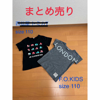 西松屋 トミカ コラボ Tシャツ エフオーキッズ 半袖T サイズ 110(Tシャツ/カットソー)