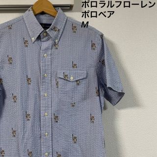 ポロラルフローレン(POLO RALPH LAUREN)のポロラルフローレン　ポロベア　総柄　シャツ　ストライプ　ブルー　ゴルフ　S(シャツ)