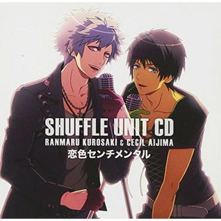 (CD)うたの☆プリンスさまっ♪シャッフルユニットCD 蘭丸&セシル／黒崎蘭丸(鈴木達央)&愛島セシル(鳥海浩輔)(アニメ)