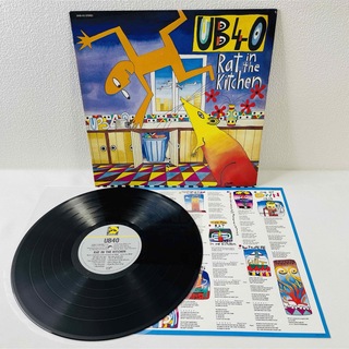 UB40 / Rat In The Kitchen【LP】(R&B/ソウル)