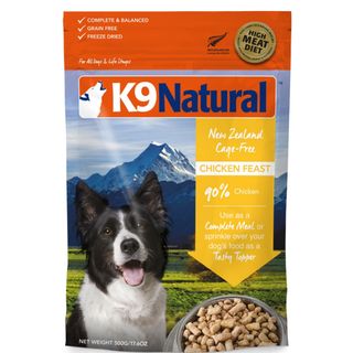 ケーナインナチュラル(K9ナチュラル)のK9 Natural チキン・フィースト100g(犬)