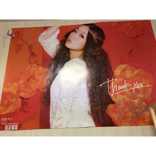 Amazon.co.jp: 西野カナ thank you LOVE当選グッズ グッズ x Amazon.co.jp: 西野カナ thank you LOVE当選グッズ グッズ x