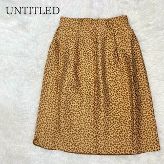 アンタイトル(UNTITLED)のUNTITLED アンタイトル ワンタックリーフ柄ミモレ丈フレアスカート(ひざ丈スカート)