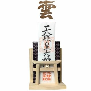 [ さくら禅 ] 神棚 壁掛け 明神 鳥居 一社 檜 お札立て 雲板セット 【 (その他)