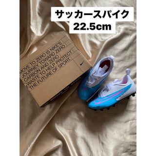 ナイキ(NIKE)の新品　スパイク(シューズ)