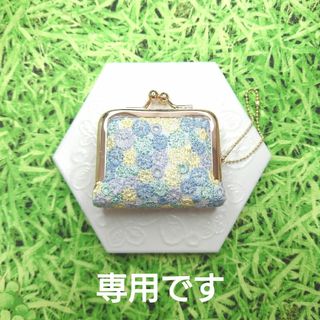 ミナペルホネン 財布の通販 900点以上 | mina perhonenのハンドメイド ミナペルホネン 財布の通販 900点以上 | mina perhonenのハンドメイド