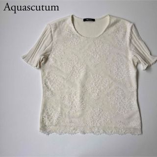 アクアスキュータム(AQUA SCUTUM)のAquascutum アクアスキュータム　ニット　セーター　レース付き(ニット/セーター)