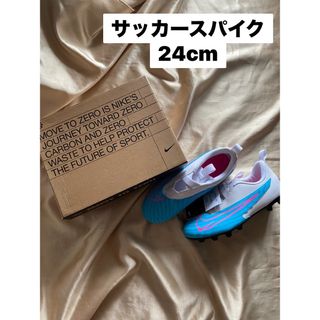 ナイキ(NIKE)の新品　スパイク(シューズ)