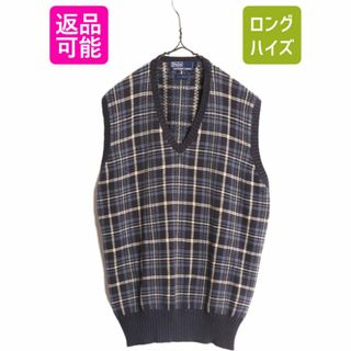 ラルフローレン(Ralph Lauren)の90s ポロ ラルフローレン チェック ニット ベスト メンズ レディース L 90年代 オールド コットン 重ね着 Vネック ポニー無し マルチカラー(ベスト)