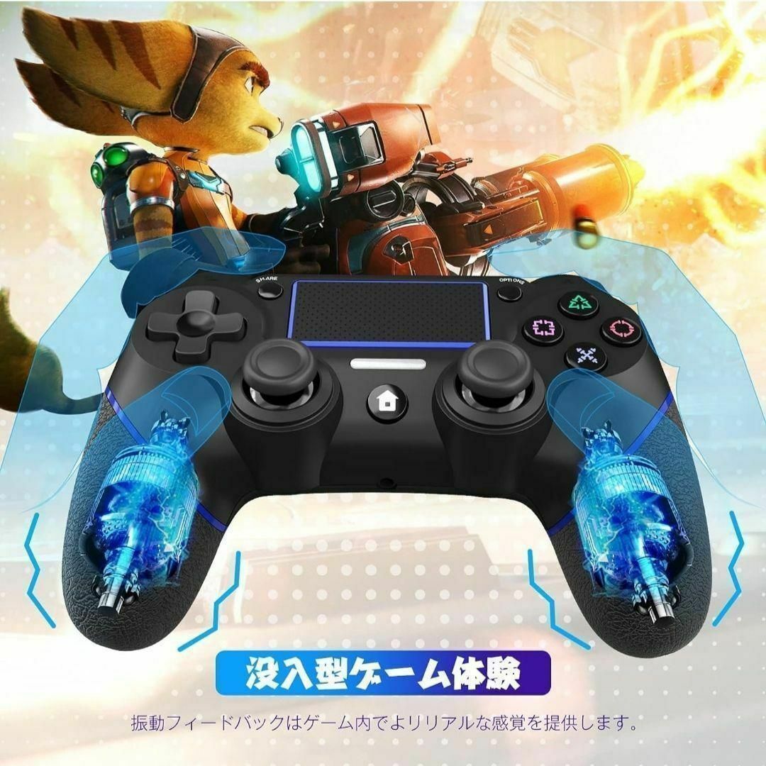 PS4コントローラー✨ジャイロセンサー 連射 ワイヤレス 大容量バッテリー エンタメ/ホビーのゲームソフト/ゲーム機本体(その他)の商品写真