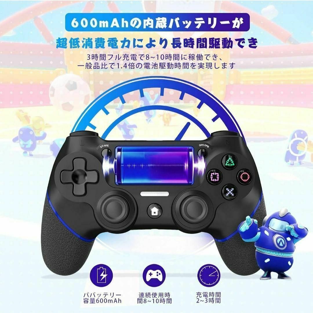 PS4コントローラー✨ジャイロセンサー 連射 ワイヤレス 大容量バッテリー エンタメ/ホビーのゲームソフト/ゲーム機本体(その他)の商品写真