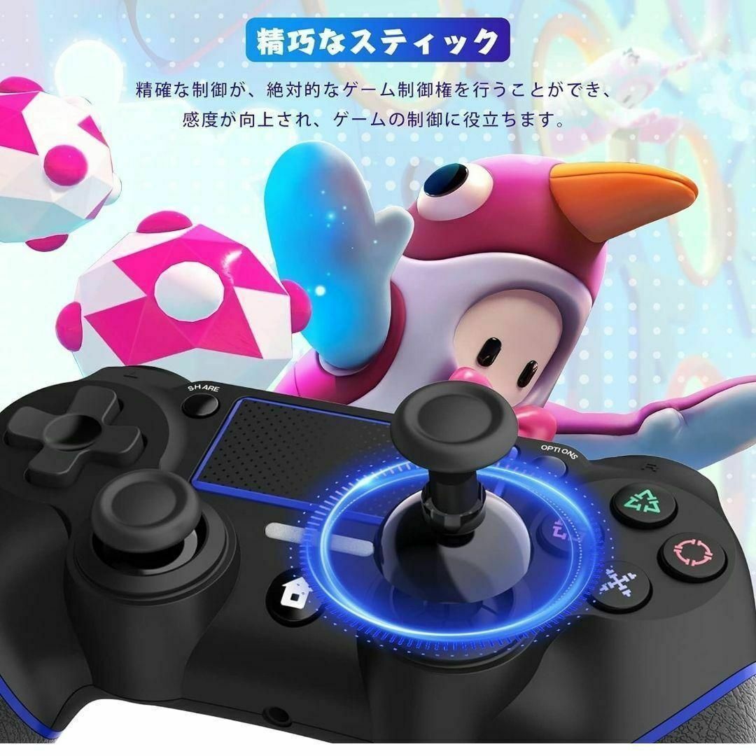 PS4コントローラー✨ジャイロセンサー 連射 ワイヤレス 大容量バッテリー エンタメ/ホビーのゲームソフト/ゲーム機本体(その他)の商品写真