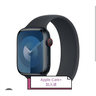 アップル(Apple)の【中古品】Apple Watch Series9 GPSモデル 45mm(その他)