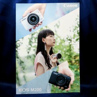 キヤノン(Canon)のキヤノン EOS M200 カタログ(趣味/スポーツ/実用)