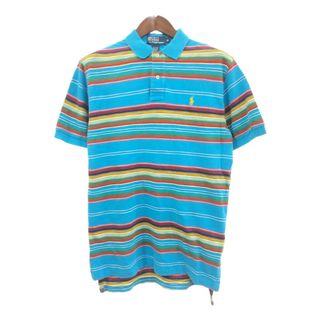 ポロラルフローレン(POLO RALPH LAUREN)のPolo by Ralph Lauren ポロ ラルフローレン ポロシャツ ワンポイントロゴ ボーダー ライトブルー (メンズ M) 中古 古着 Q5731(ポロシャツ)