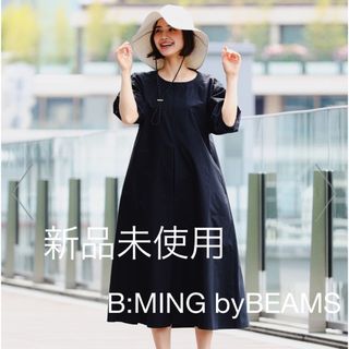 B:MING LIFE STORE by BEAMS - 新品未使用　B:MING byBEAMS　ワンピース　ブラック