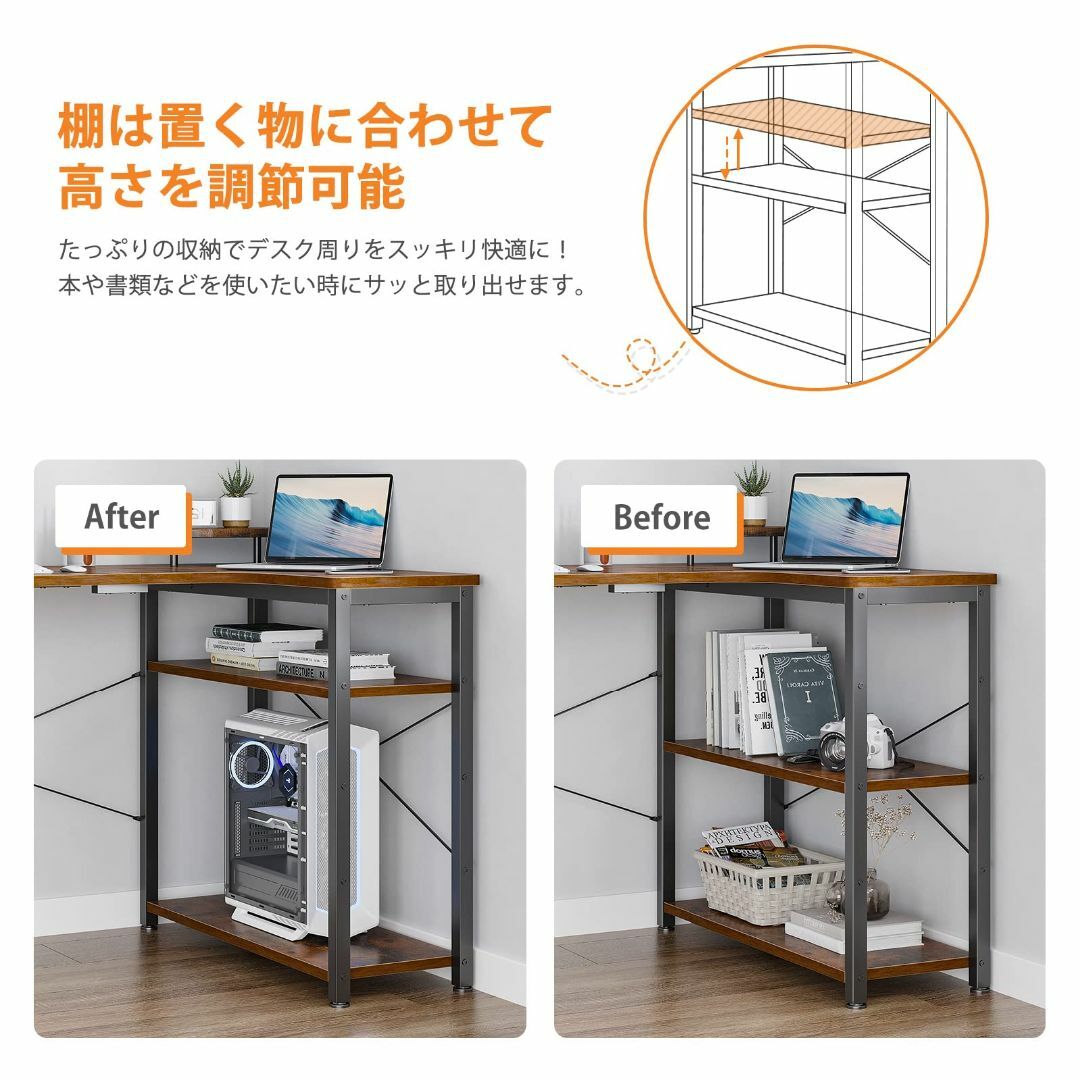 【サイズ:110*80*74cm_色:ビンテージ】ODK パソコンデスク l字デ インテリア/住まい/日用品のオフィス家具(オフィス/パソコンデスク)の商品写真