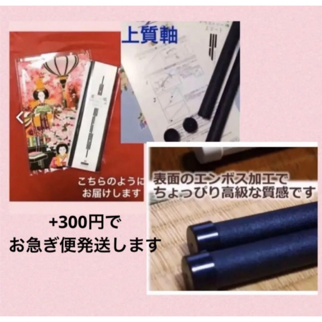 夏タペストリー ひまわり、すいか、猫、風鈴  スワロフスキー付　日本製　新品 インテリア/住まい/日用品のインテリア小物(その他)の商品写真