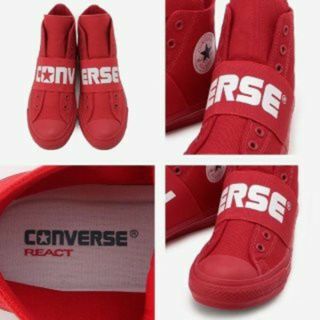 CONVERSE - 美品❤️レア❤️コンバース❤️ゴアテックス❤️23.5cm