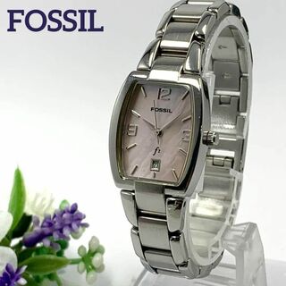 フォッシル(FOSSIL)の266 稼働品 FOSSIL フォッシル レディース 時計 シェル文字盤 デイト(腕時計)
