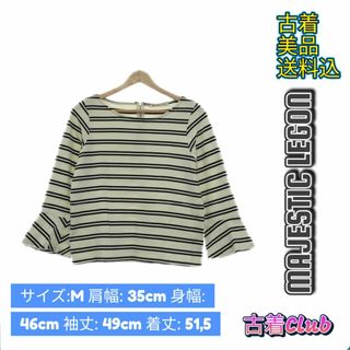 マジェスティックレゴン(MAJESTIC LEGON)のマジェスティックレゴン トップス Tシャツ カットソー七分袖 ラウンドネック 袖(カットソー(長袖/七分))