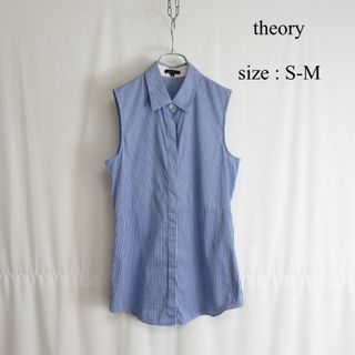 セオリー(theory)のtheory ノースリーブ ストライプ シャツ トップス ジャージ チュニック(シャツ/ブラウス(半袖/袖なし))