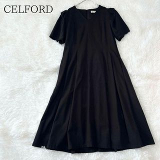 セルフォード(CELFORD)のCELFORD セルフォード タックスリーブデザインワンピース(ひざ丈ワンピース)