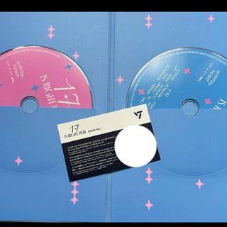 セブンティーン(SEVENTEEN)のSEVENTEEN 17 IS RIGHT HERE CDのみ(アイドルグッズ)