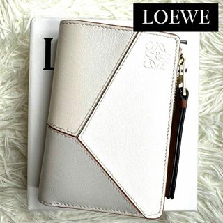 LOEWE - ⋟新品同等品⋞ / LOEWE ロエベ パズルスリムバイフォールドウォレット